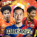 江南体彩官网入口