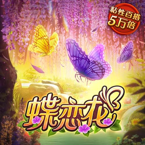 爱体育app官网登录入口官网
