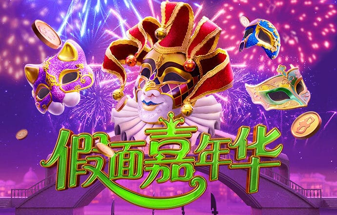 ng娱乐电子游戏官网