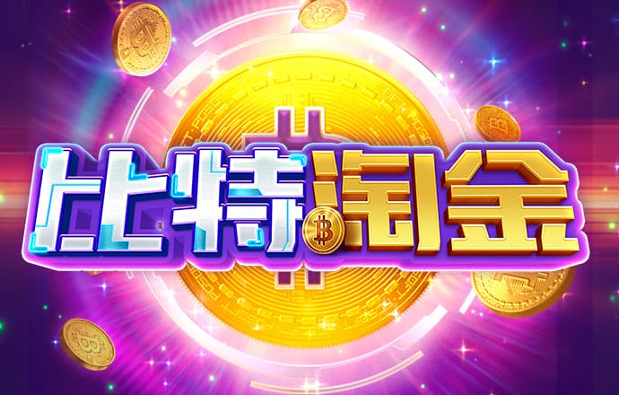 pp体育官网入口
