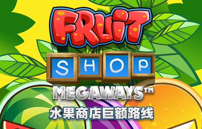极速体育官方网站