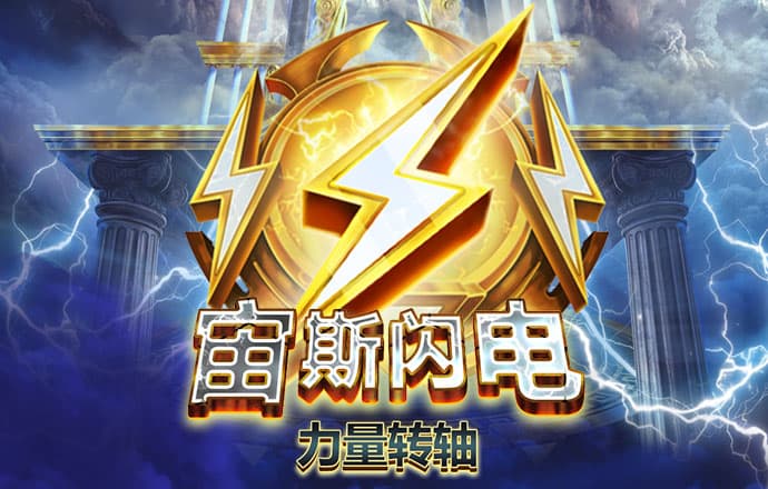 乐虎体育app下载